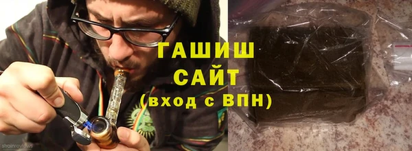 COCAINE Верхний Тагил