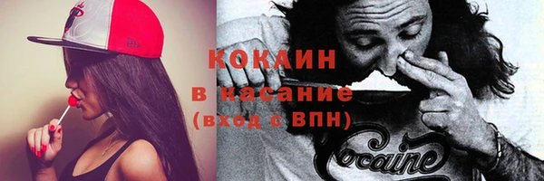 мефедрон VHQ Верхнеуральск