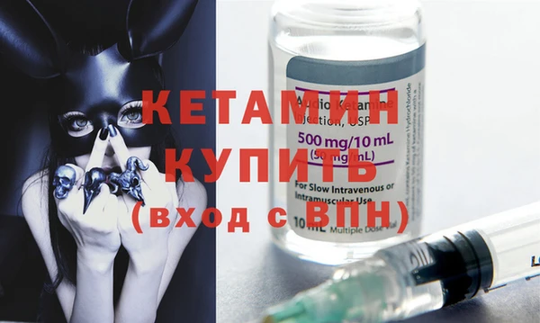 мефедрон VHQ Верхнеуральск