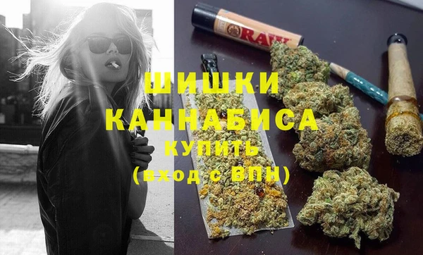 мефедрон VHQ Верхнеуральск