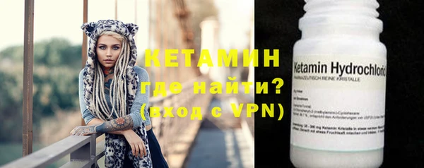 мефедрон VHQ Верхнеуральск