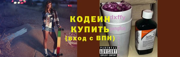 мефедрон VHQ Верхнеуральск