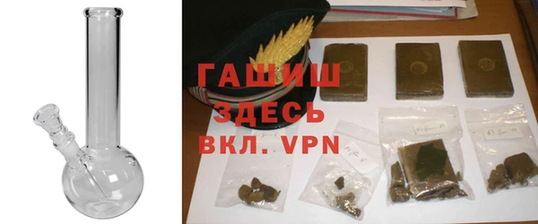 COCAINE Верхний Тагил