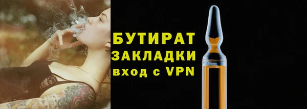 COCAINE Верхний Тагил