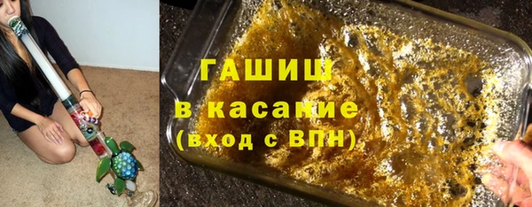 COCAINE Верхний Тагил