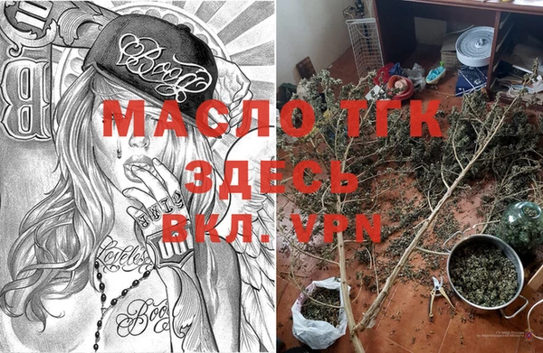 COCAINE Верхний Тагил