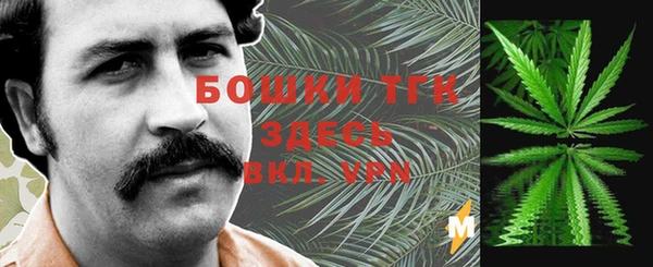 COCAINE Верхний Тагил