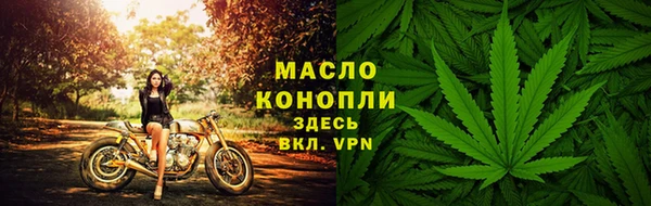 мефедрон VHQ Верхнеуральск