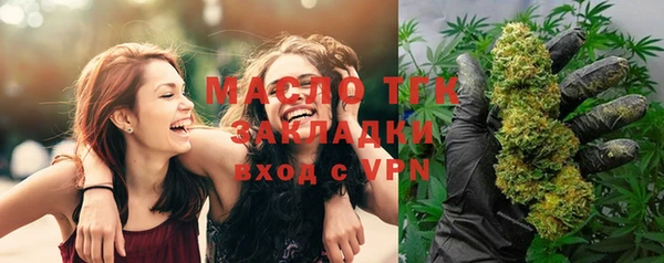 мефедрон VHQ Верхнеуральск