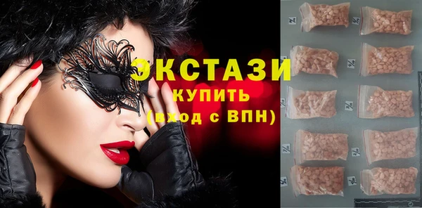мефедрон VHQ Верхнеуральск