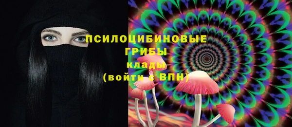 COCAINE Верхний Тагил