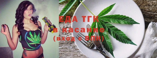 мефедрон VHQ Верхнеуральск