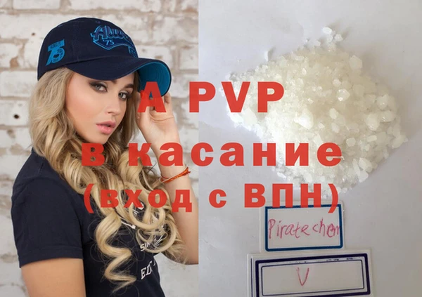 мефедрон VHQ Верхнеуральск