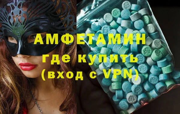 COCAINE Верхний Тагил