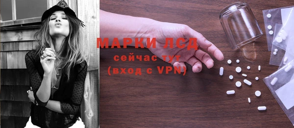 мефедрон VHQ Верхнеуральск