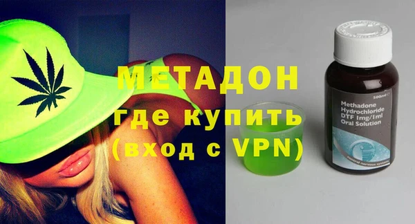 мефедрон VHQ Верхнеуральск