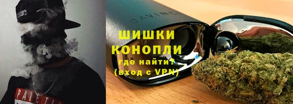 COCAINE Верхний Тагил