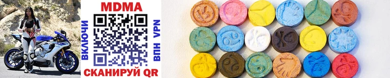 как найти   Славянск-на-Кубани  ссылка на мегу зеркало  MDMA молли 