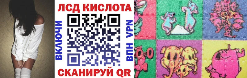 Марки NBOMe 1,8мг  купить наркотик  Славянск-на-Кубани 